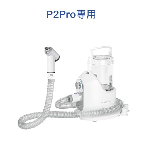 電動爪切りアタッチメント 2