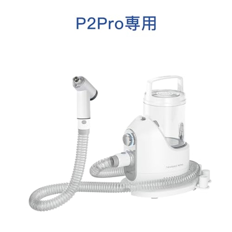 電動爪切りアタッチメント 2