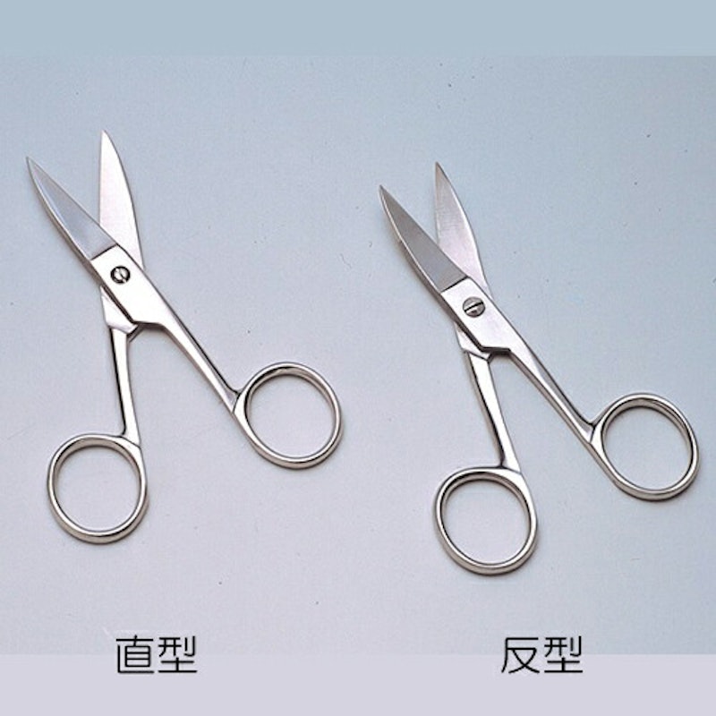 爪切剪刀 1