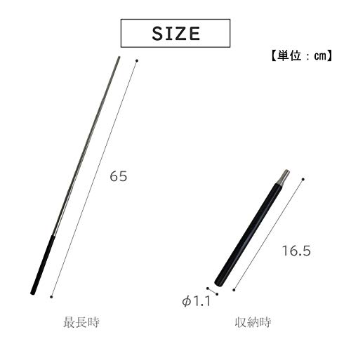 火吹き棒 2
