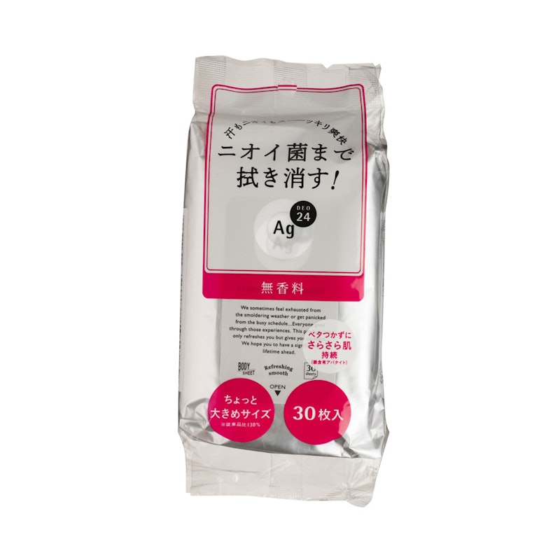 エージーデオ24 クリアシャワーシートを他商品と比較 口コミや評判を実際に使ってレビューしました Mybest エージーデオ24 クリアシャワーシートを他商品と比較 口コミや評判を実際に使ってレビューしました Mybest