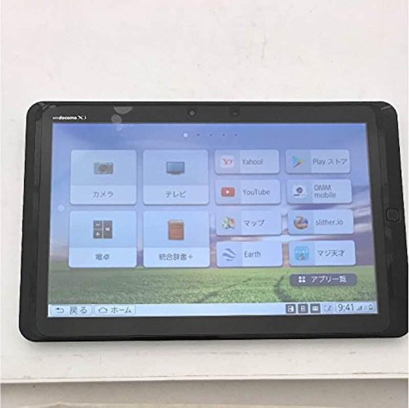 Tab 3