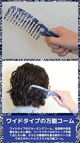 22年 メッシュコームのおすすめ人気ランキング15選 Mybest