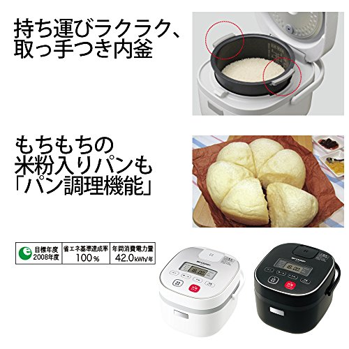 マイコンジャー炊飯器 4