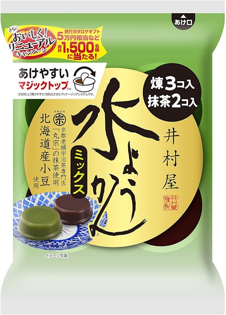 水ようかんのおすすめ人気ランキング15選 Mybest 水ようかんのおすすめ人気ランキング15選 Mybest
