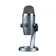 ロジクール Blue Microphones Yeti Nano 1