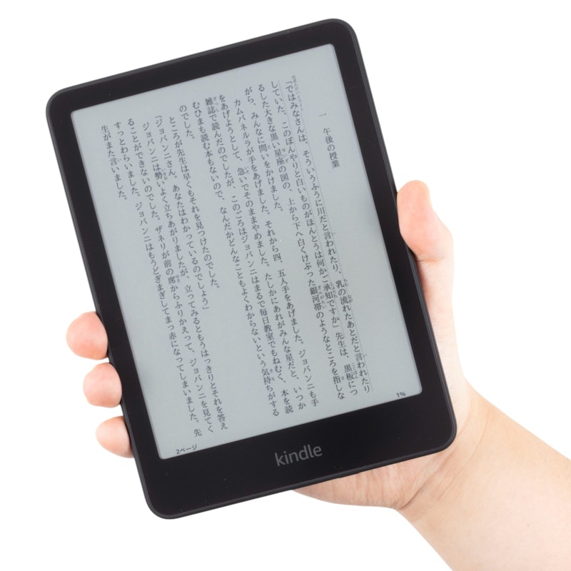 Kindle Colorsoft キッズモデル 3