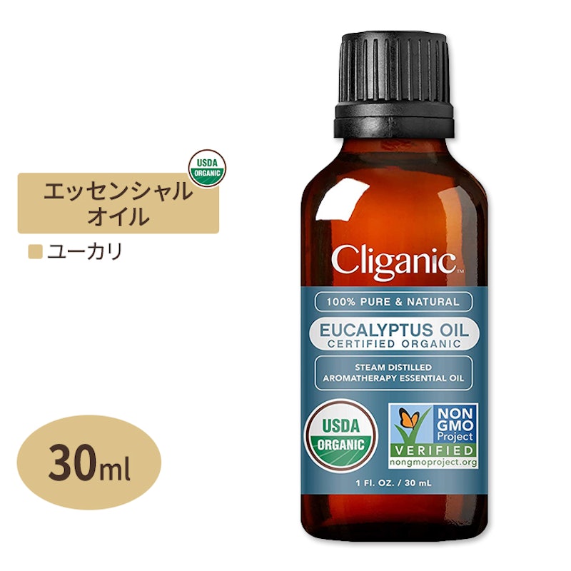 オーガニックエッセンシャルオイル ユーカリ 1