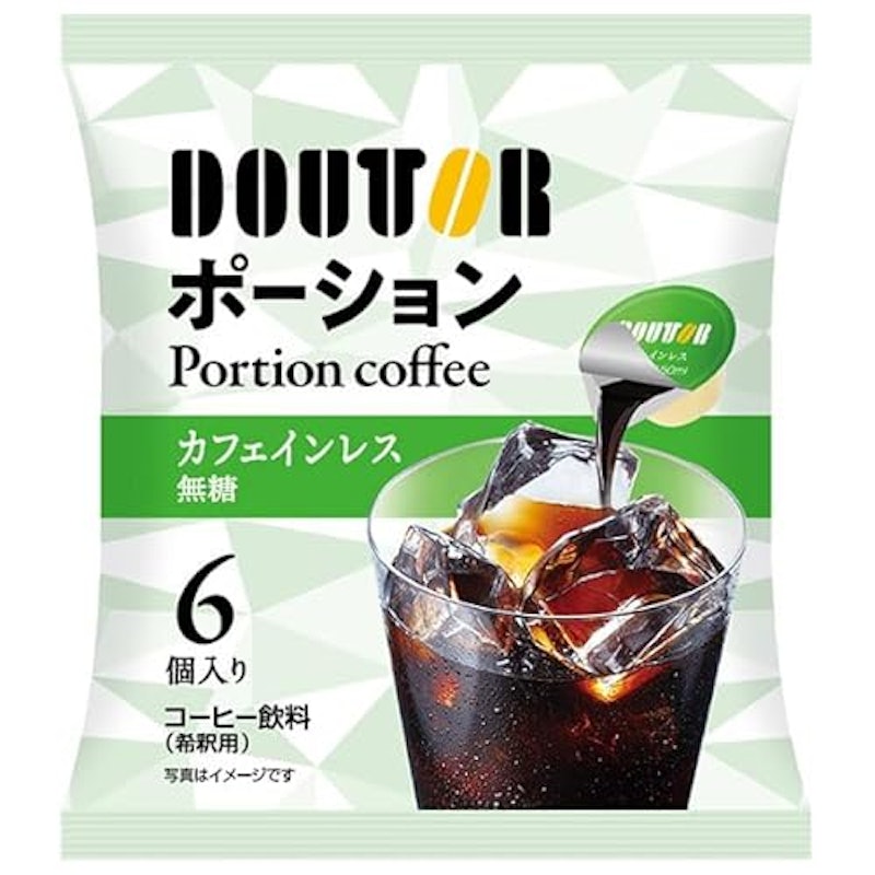 ポーションコーヒー カフェインレス 無糖 1