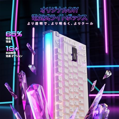 ラピッドトリガーキーボード 7