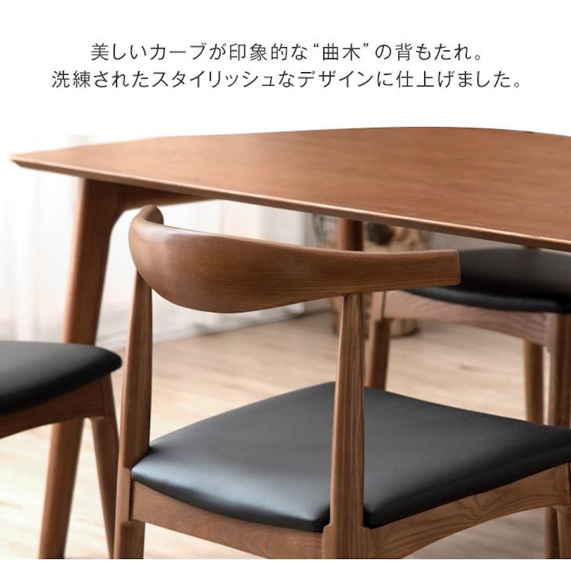 ダイニングチェア 6