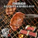 格之進 門崎熟成肉 焼肉セット 1