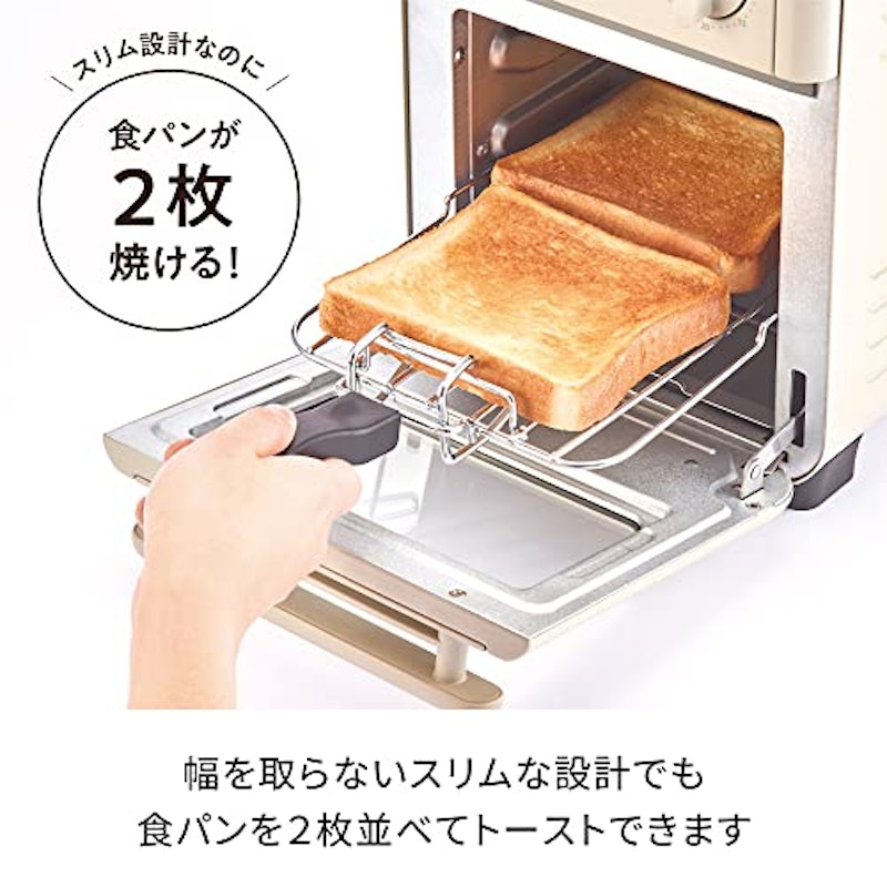 エアーオーブントースター 6