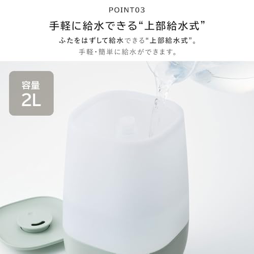 アロマ加湿器 6
