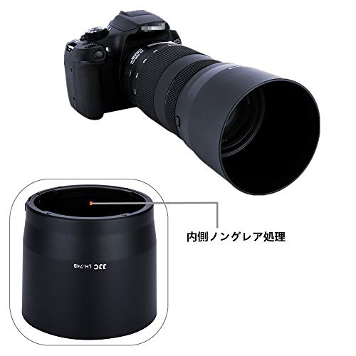 可逆式レンズフード 3