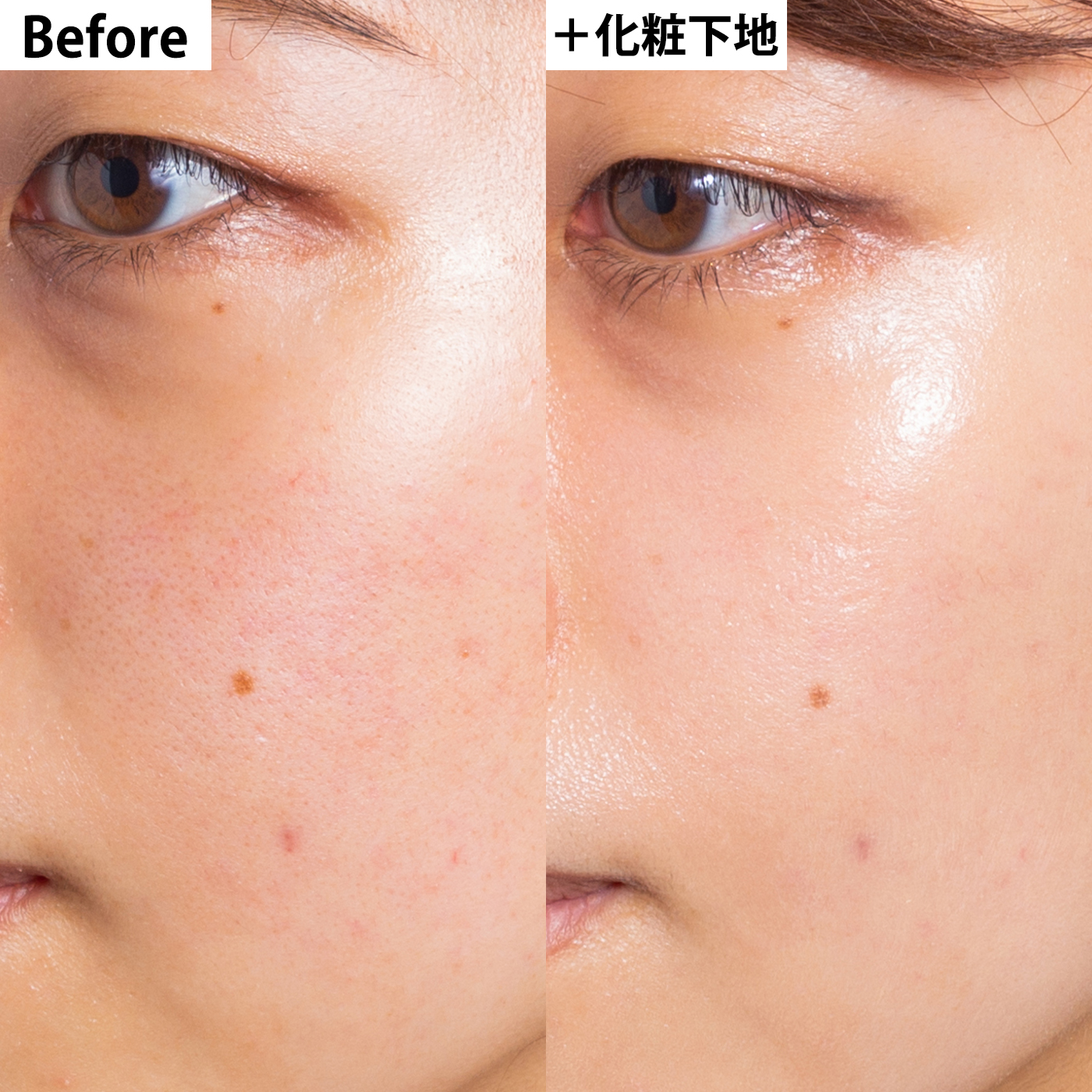 シルクリスタ ファンデーションをレビュー！クチコミ・評判をも