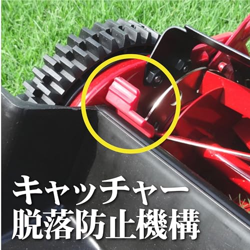 手動芝刈機 ハッピーバーディーモアーDX 7