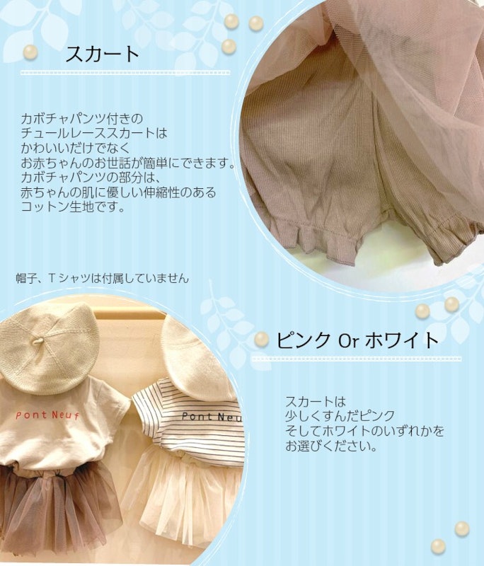 2段 おむつケーキ 4