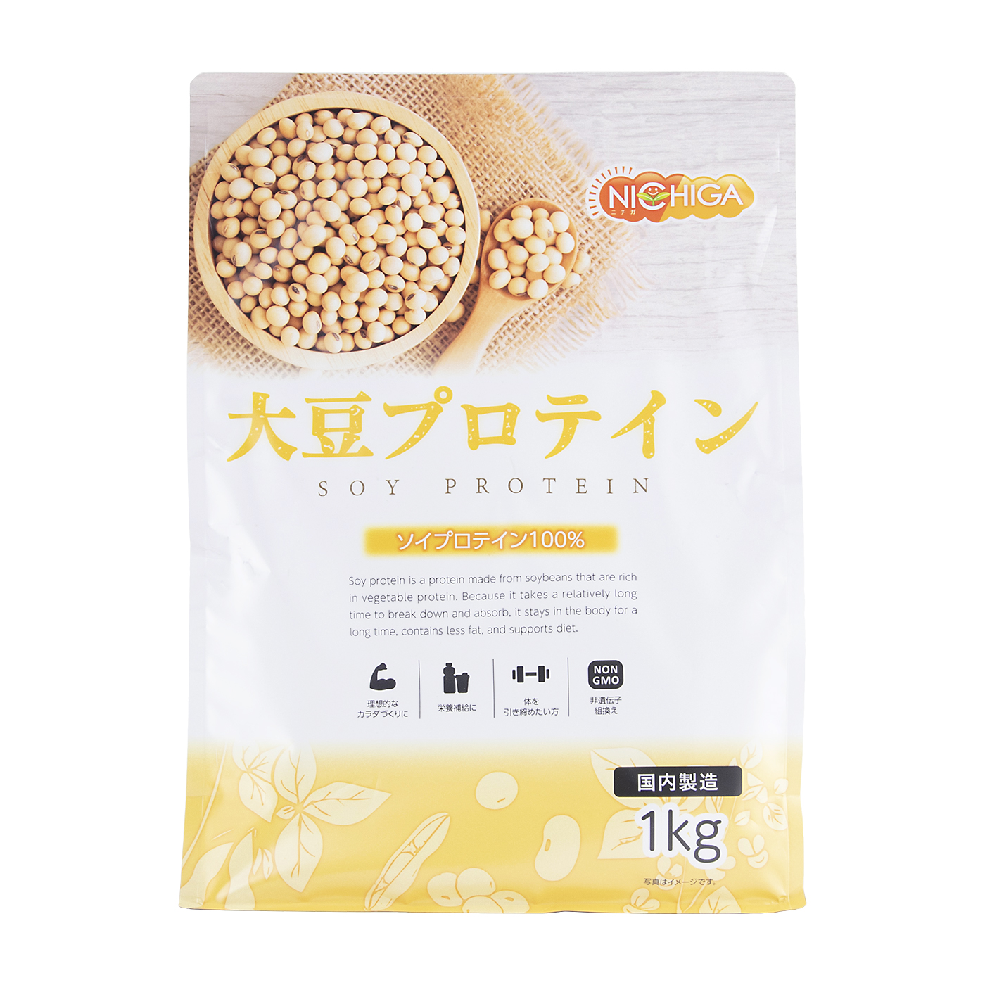Shaklee インスタントプロテイン 1000g レギュラー4袋 【公式 
