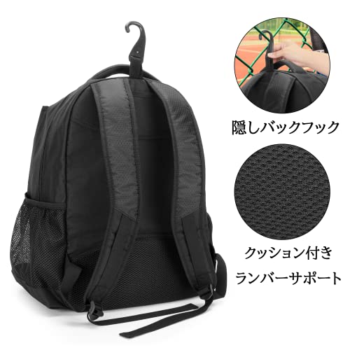 テニスバッグ 3