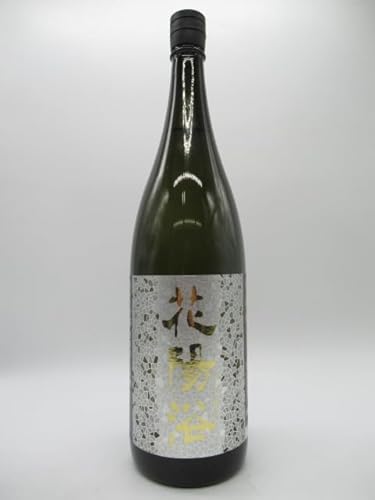 花陽浴（日本酒）のおすすめ人気ランキング【2025年】 | マイベスト