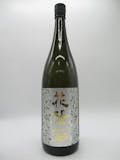 花陽浴(日本酒)のおすすめ人気ランキング【2026年6月】 1