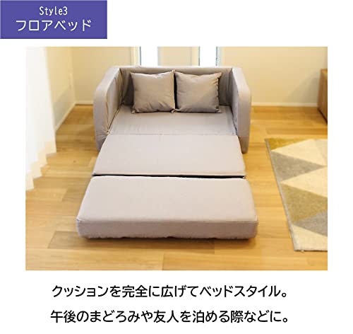 ソファベッド 6