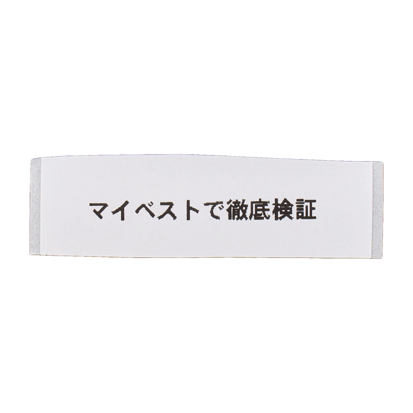 ミニプリンター  6