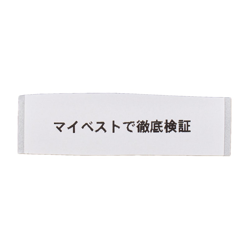 ミニプリンター 6