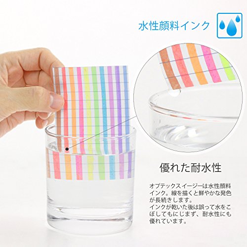 蛍光オプテックス1 EZ 6