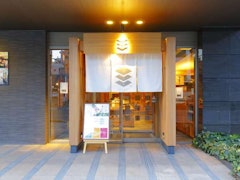 京都 子ども連れにおすすめのホテル人気ランキング15選 Mybest