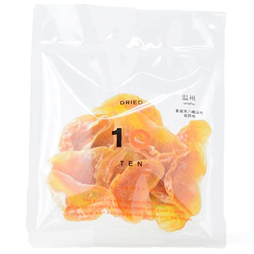 愛媛県産　ドライフルーツ 房 2