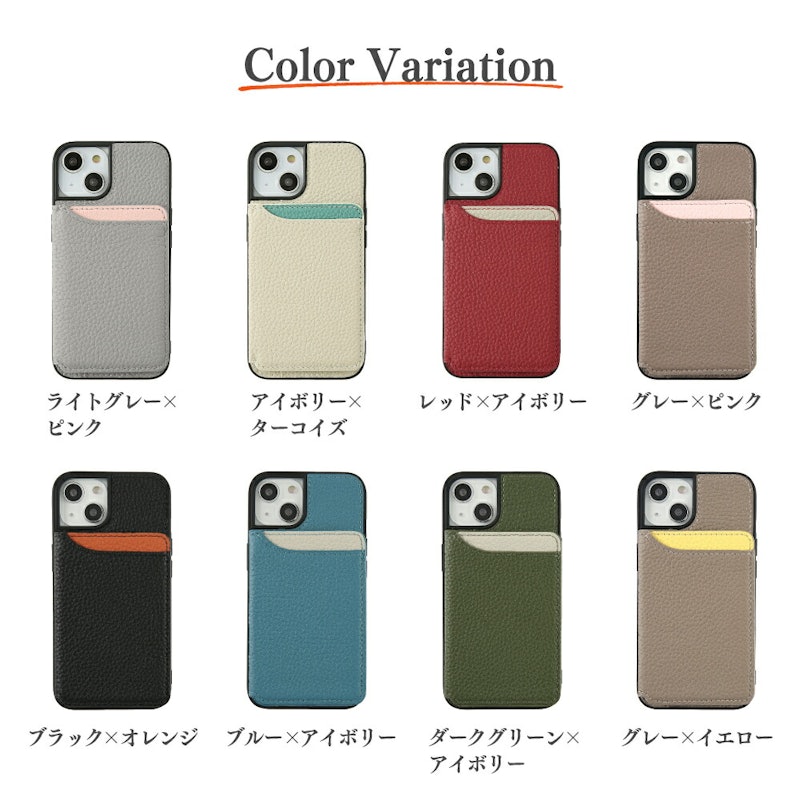 本革シュリンクレザーカバーケース 9