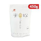 米粉のおすすめ人気ランキング【2026年10月】 2