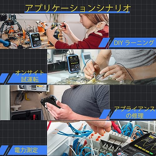 オシロスコープ 7