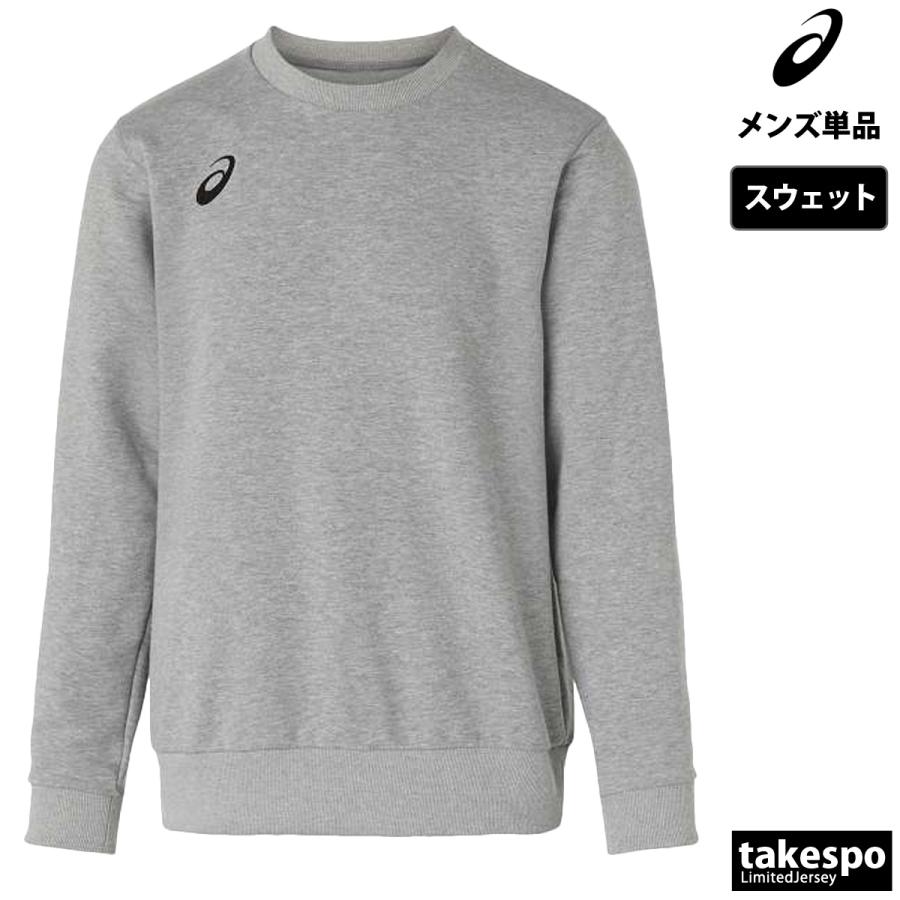 スウェットクルートップ 4