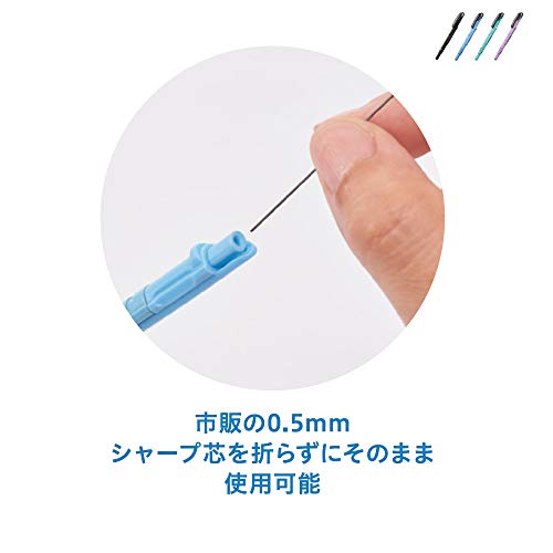 ペンパス シャープタイプ 7