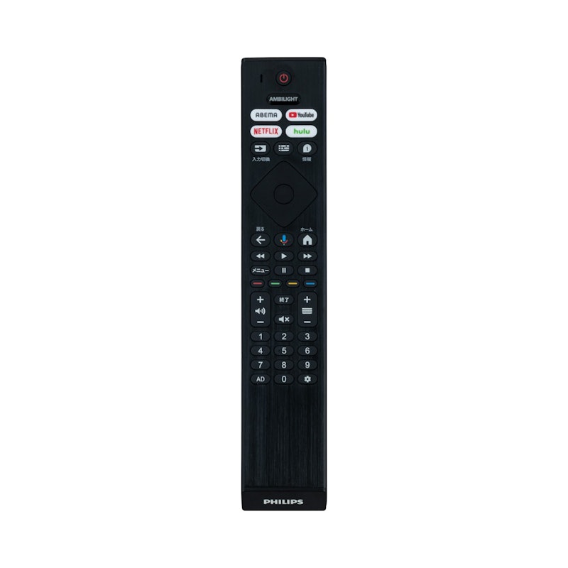 32V型 5