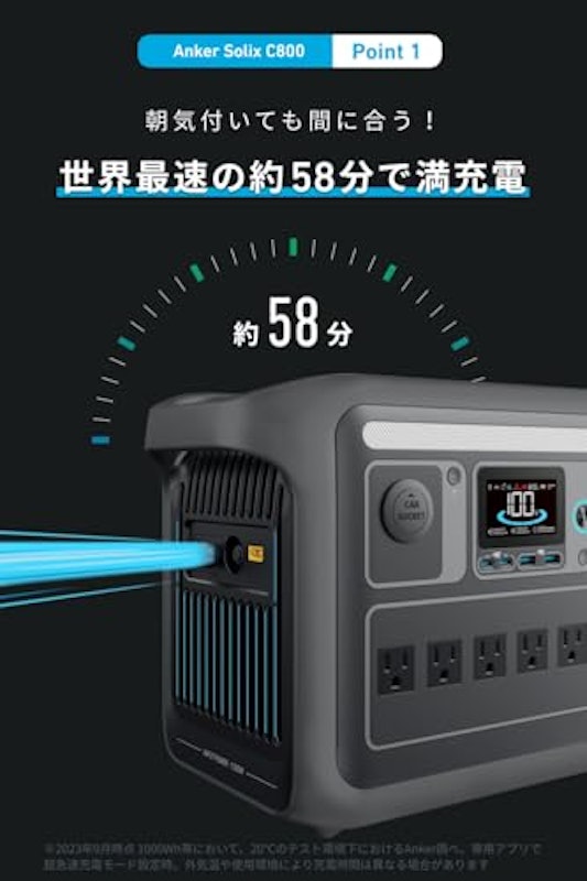 Anker Solix C800 Portable Power Station with PS100 Compact Portable Solar Panel 3