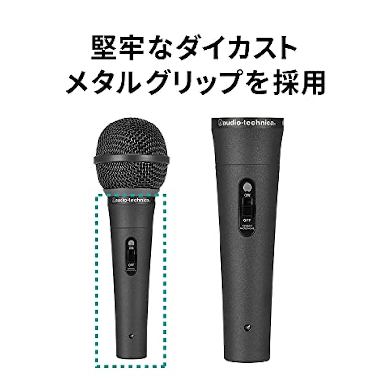 ダイナミックボーカルマイクロホン 3