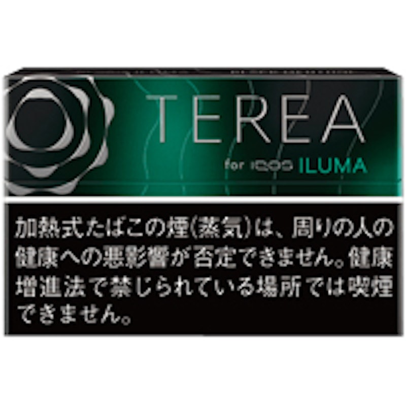 テリア ブラック メンソール 1