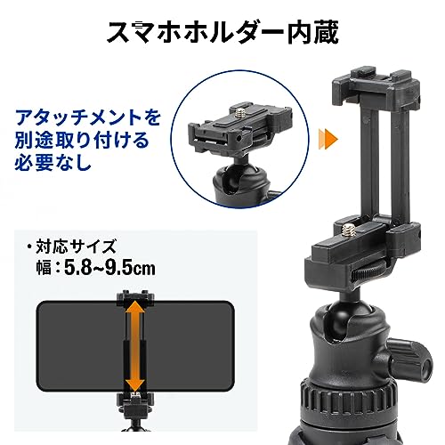 自撮り棒　ミニ三脚2WAY コンパクト 6