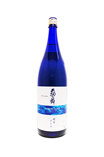超辛 純米酒 1