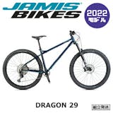クロモリのマウンテンバイクのおすすめ人気ランキング【2026年6月】 3