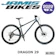 JAMIS BIKES DRAGON 29 1
