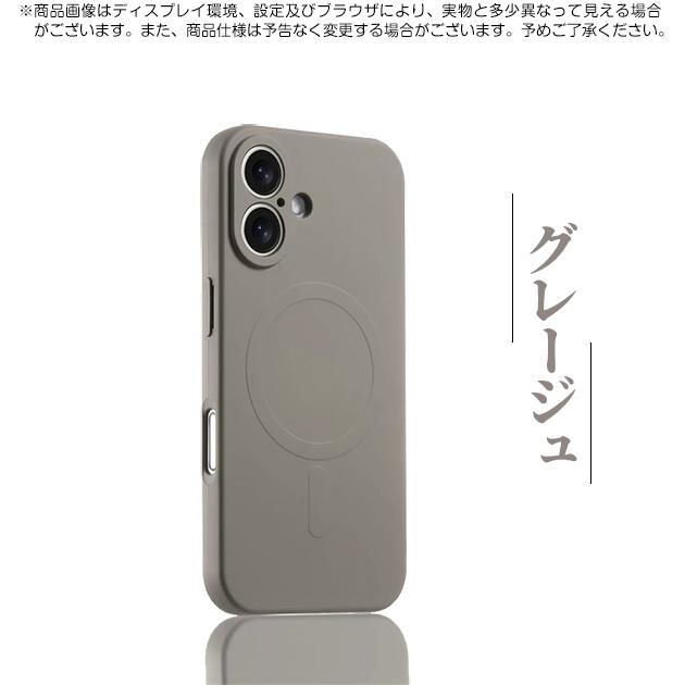 スマホケース 7