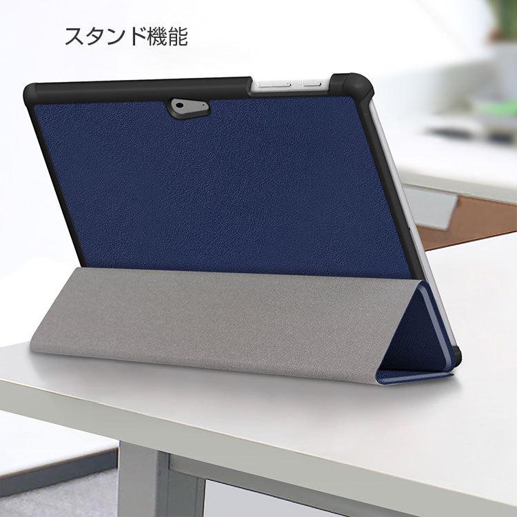 ノートPCケース 3