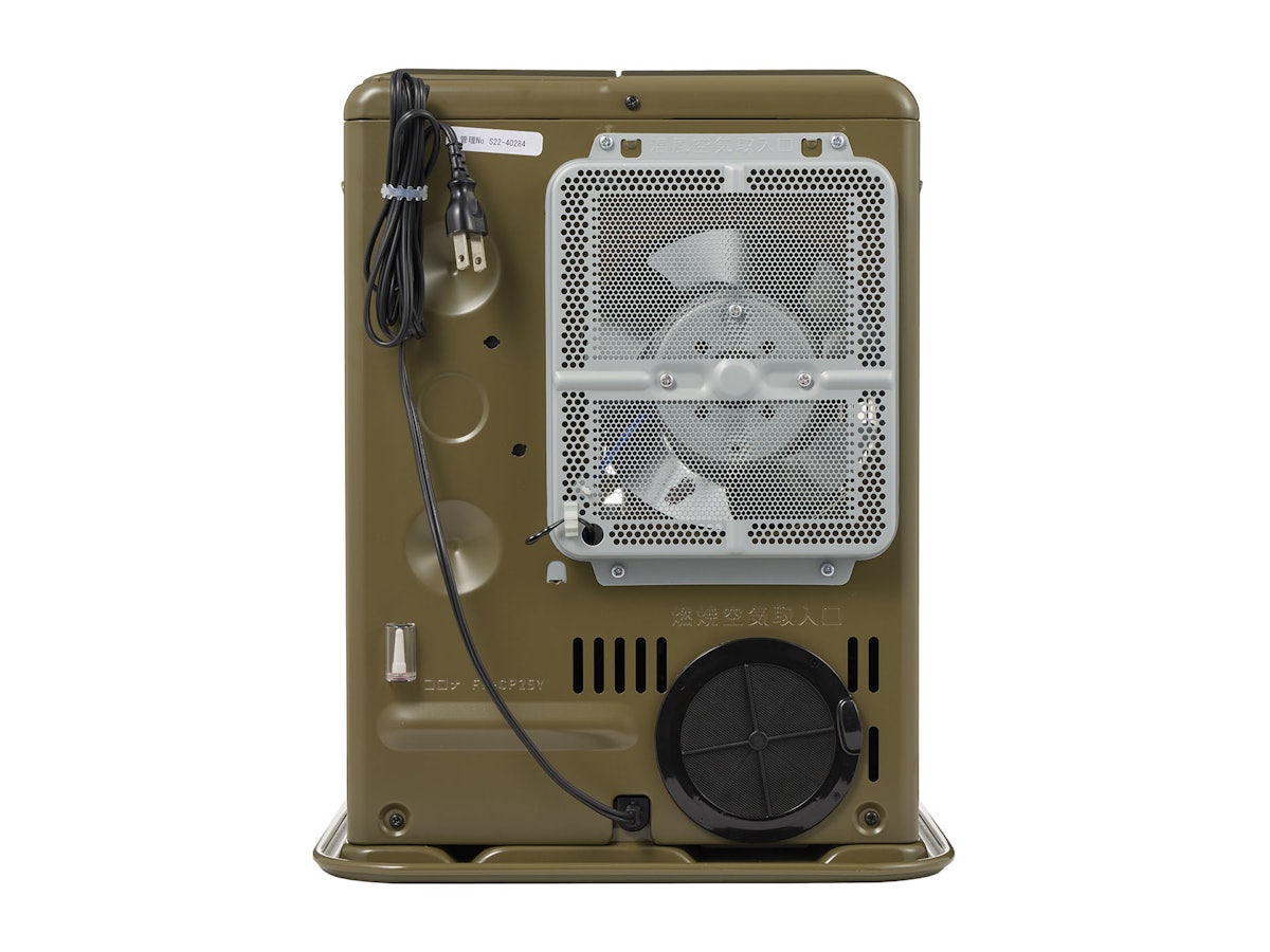 コロナ 石油ファンヒーター FH-CP25 2023年製 20220818181807_563_.jpg コロナ 石油ファンヒーター FH-CP25 2023年製 20220818181807_563_.jpg