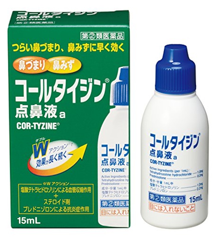 コールタイジン点鼻液a 1