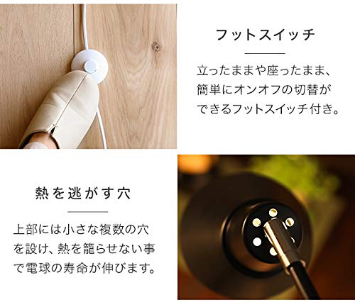 スタンドライト 6